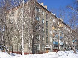Дом серия Хрущевка Дом серия Хрущевка